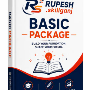BASIC PACKAGE