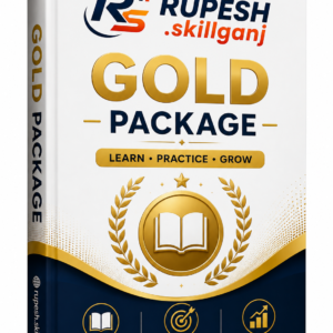 GOLD PACKAGE