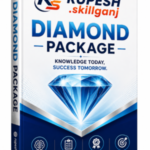 DIAMOND PACKAGE